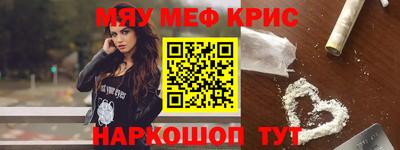 не бодяженный Балаково
