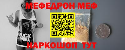 не бодяженный Балаково
