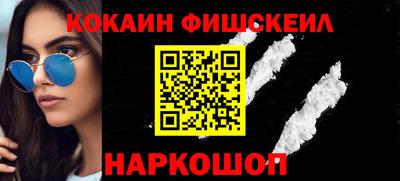 не бодяженный Балаково
