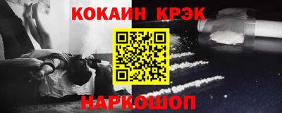 не бодяженный Балаково