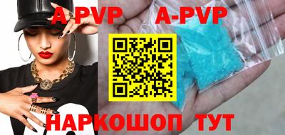 не бодяженный Балаково