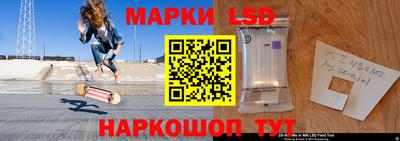 альфа пвп VHQ Бузулук