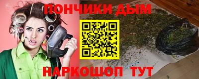не бодяженный Балаково