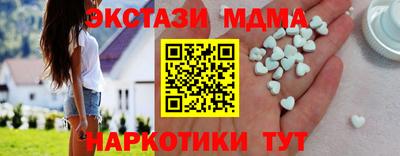 не бодяженный Балаково