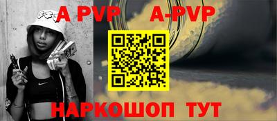 не бодяженный Балаково