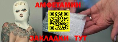 не бодяженный Балаково