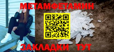 не бодяженный Балаково