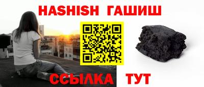 не бодяженный Балаково