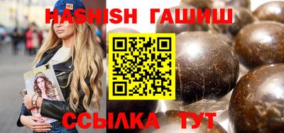 не бодяженный Балаково
