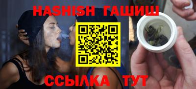 не бодяженный Балаково