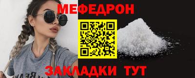не бодяженный Балаково