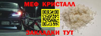 не бодяженный Балаково