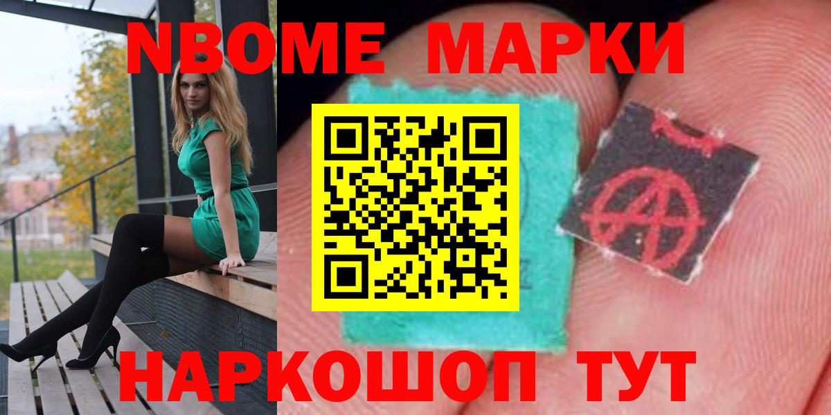 LSD-25 экстази кислота  Вход с VPN  Лсд 25 экстази кислота  Гатчина 
